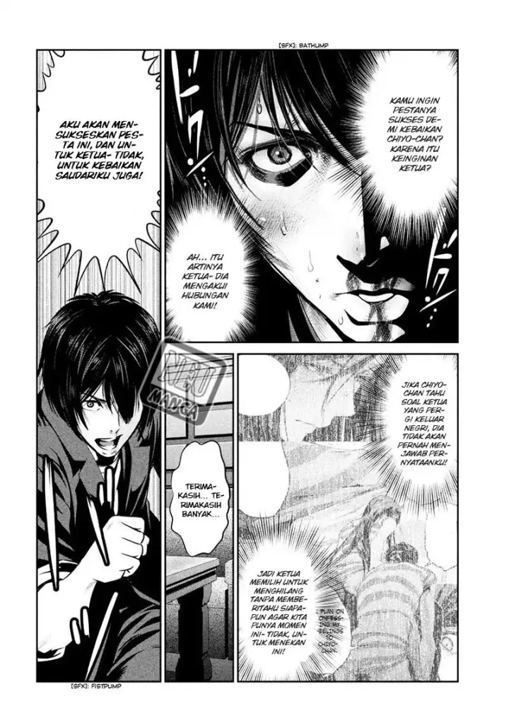 image-komik-prison-school-chapter-260-14/19