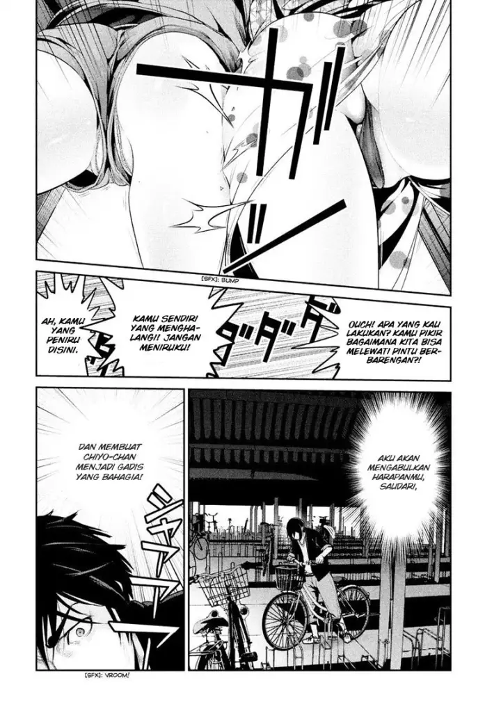 image-komik-prison-school-chapter-260-16/19