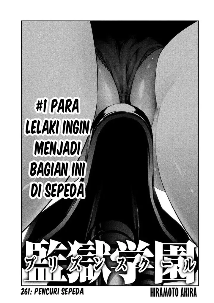 image-komik-prison-school-chapter-261-0/19