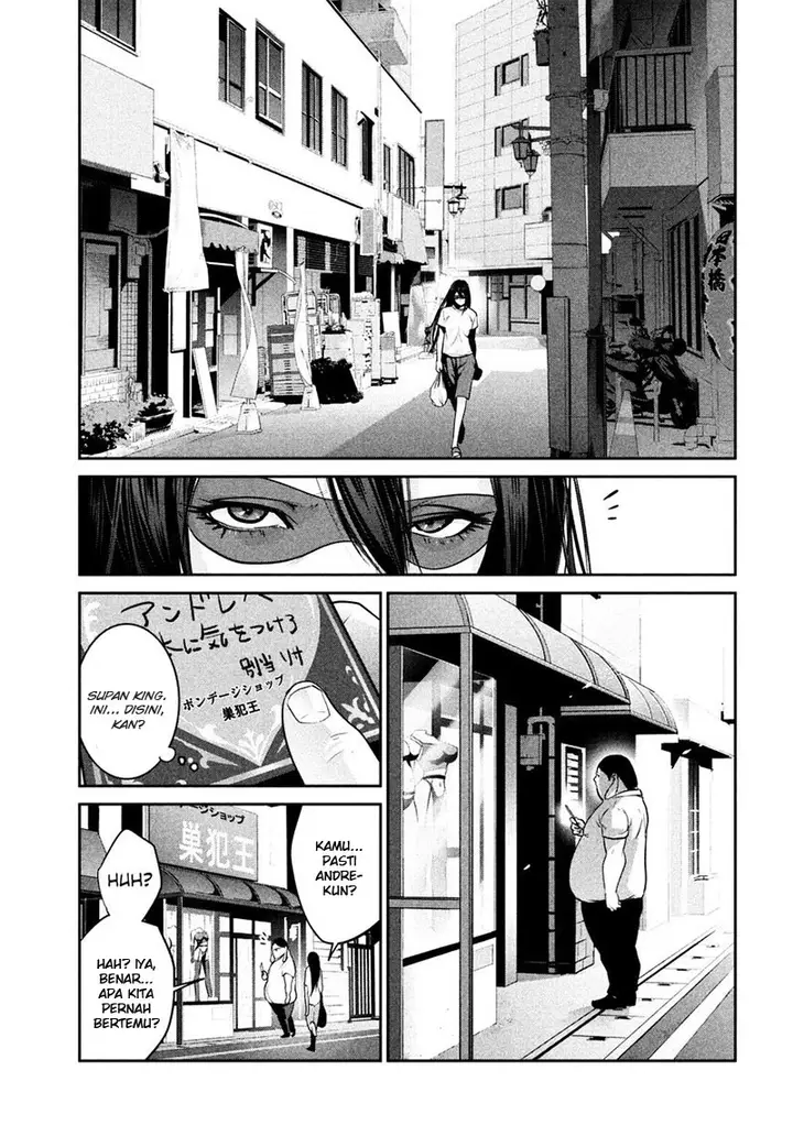 image-komik-prison-school-chapter-261-5/19