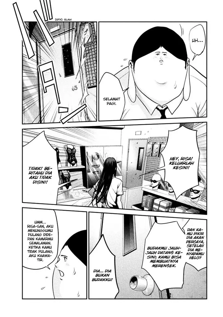 image-komik-prison-school-chapter-261-7/19