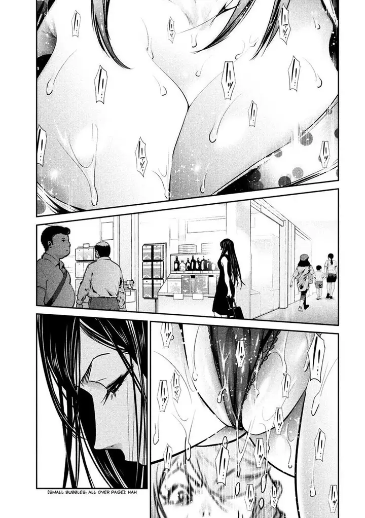 image-komik-prison-school-chapter-261-15/19