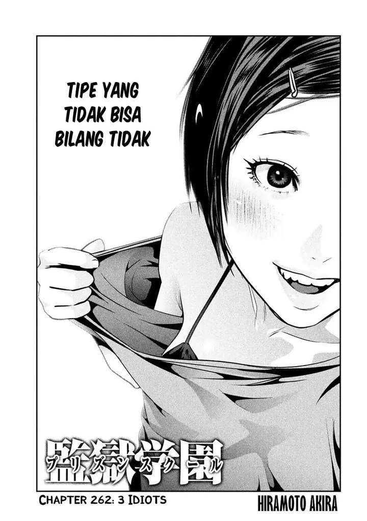 image-komik-prison-school-chapter-262-0/19