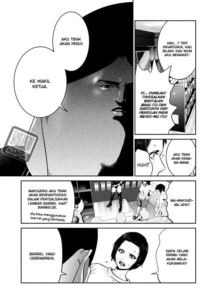 image-komik-prison-school-chapter-262-3/19