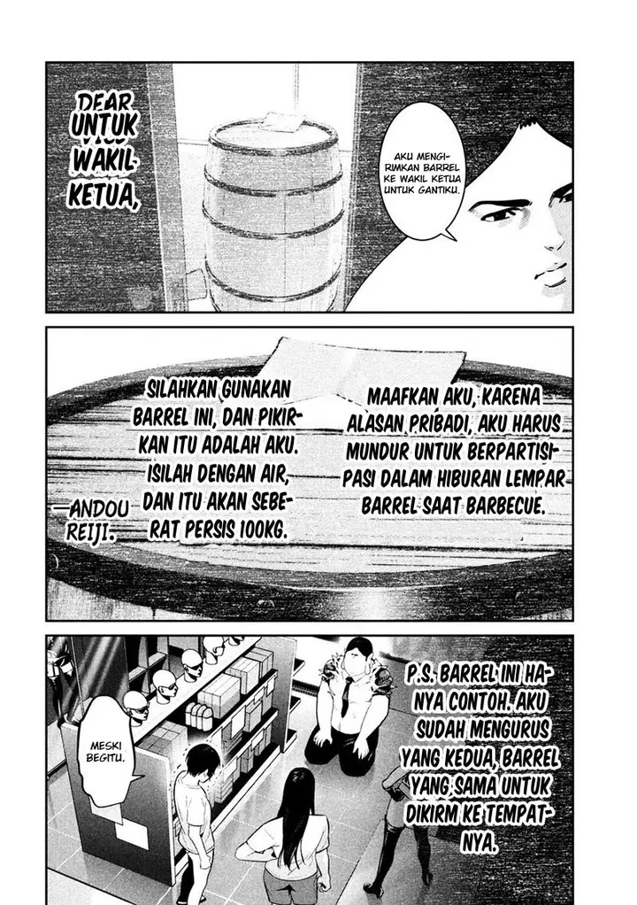 image-komik-prison-school-chapter-262-4/19