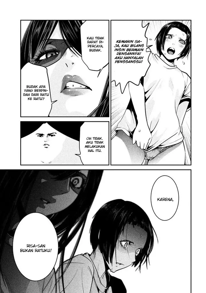 image-komik-prison-school-chapter-262-5/19