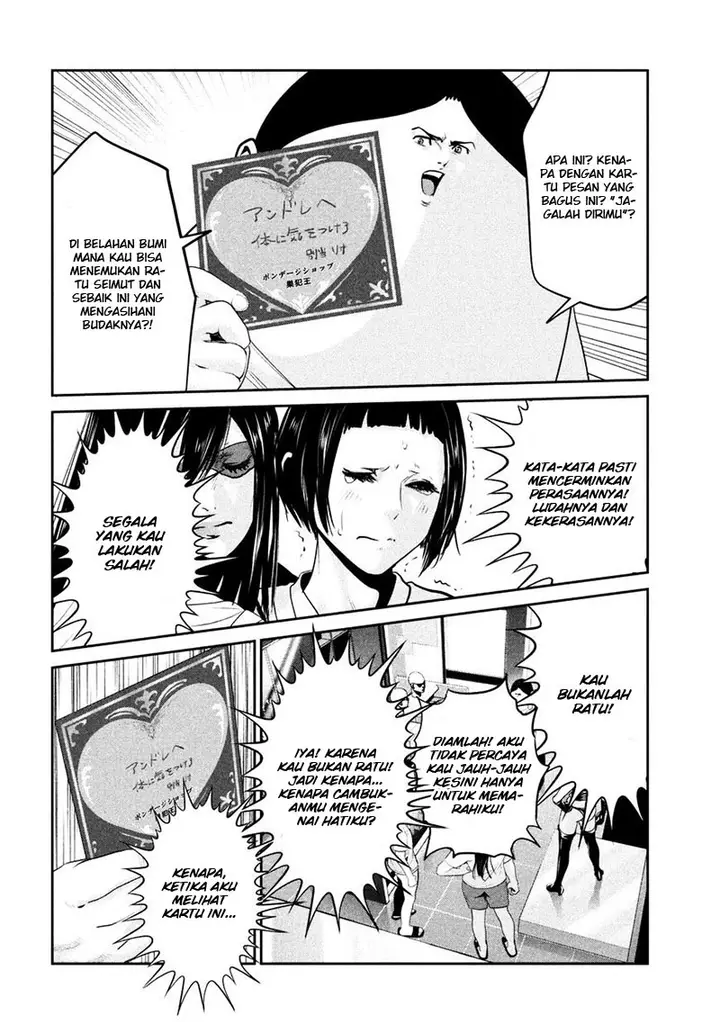 image-komik-prison-school-chapter-262-6/19