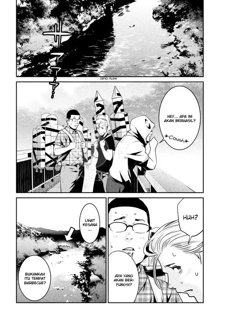 image-komik-prison-school-chapter-262-10/19