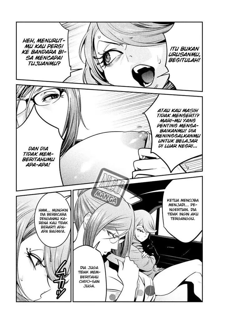 image-komik-prison-school-chapter-263-6/21