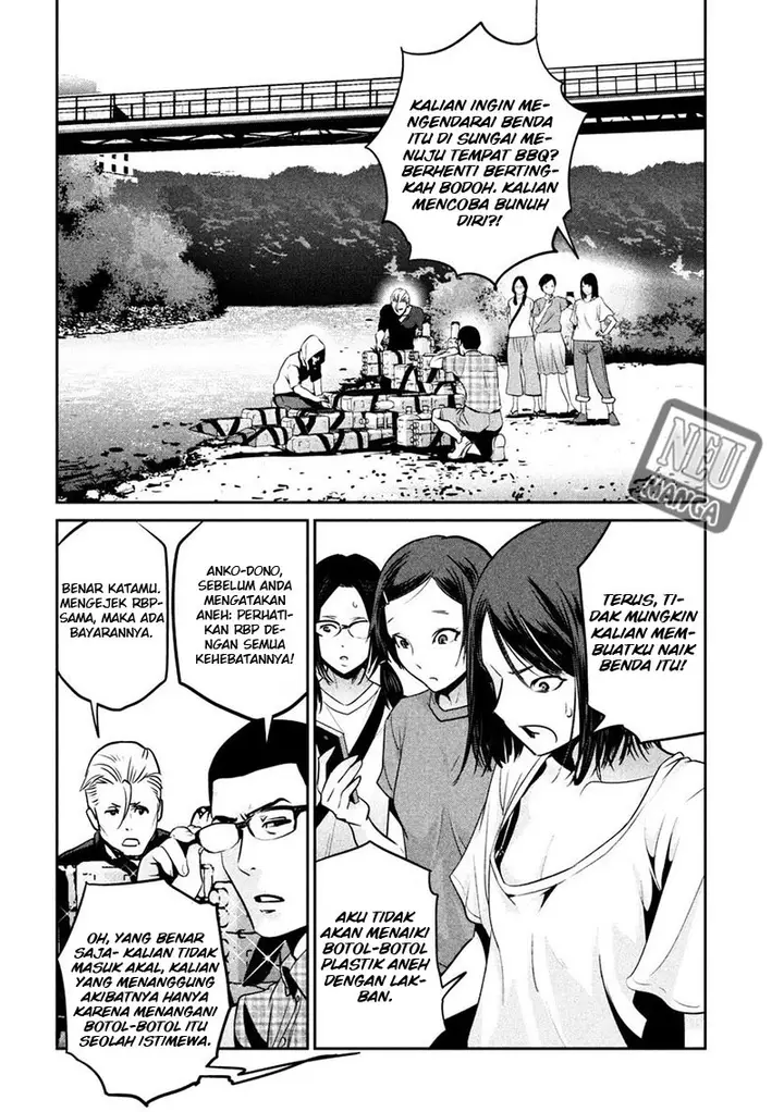 image-komik-prison-school-chapter-263-8/21