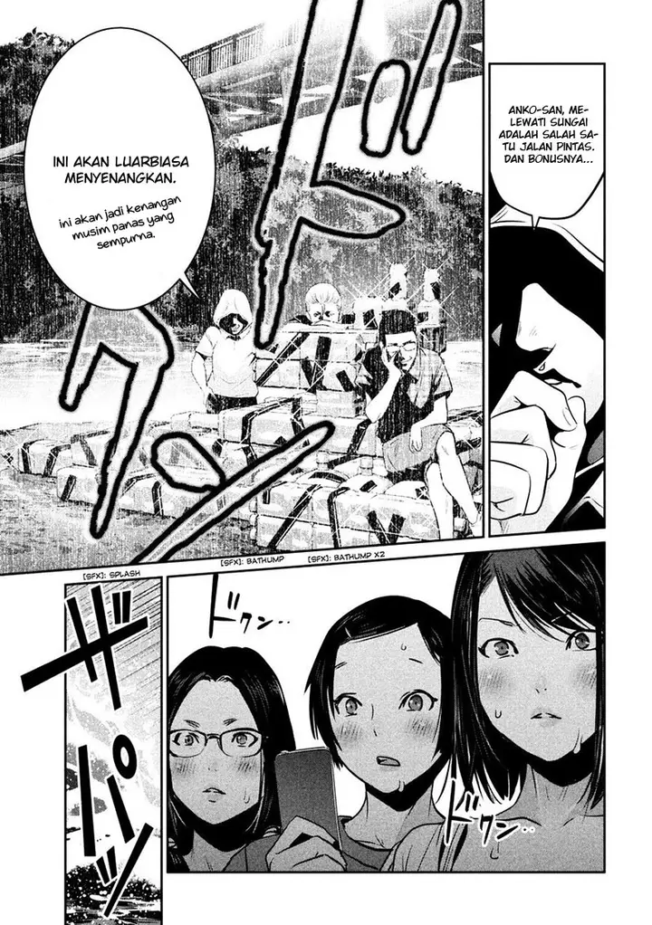 image-komik-prison-school-chapter-263-9/21