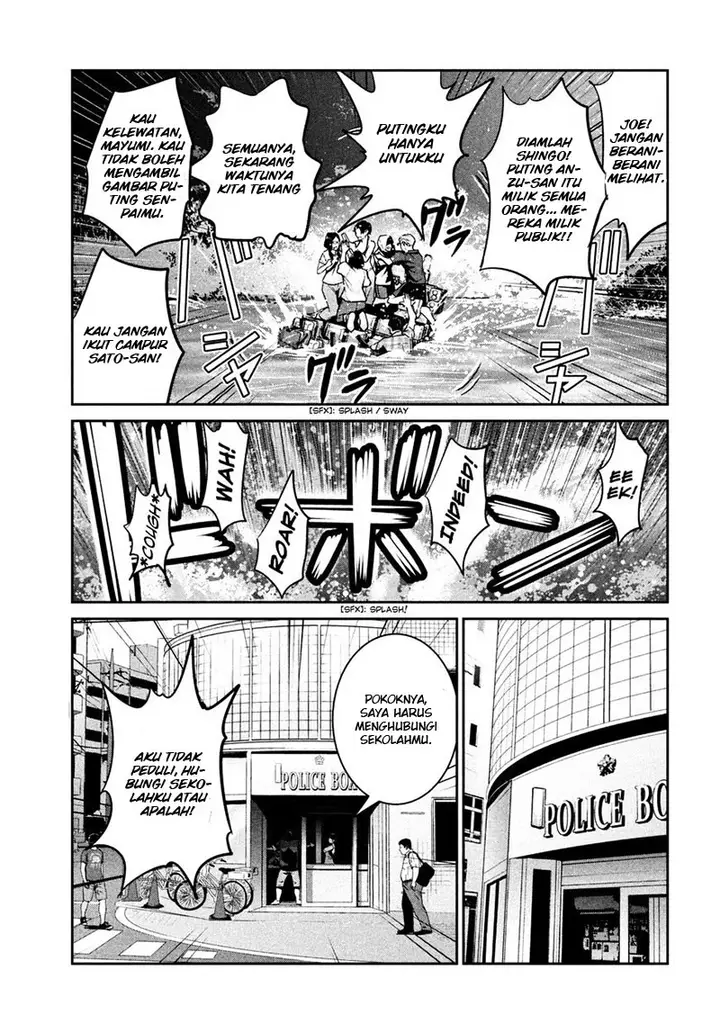 image-komik-prison-school-chapter-264-12/18