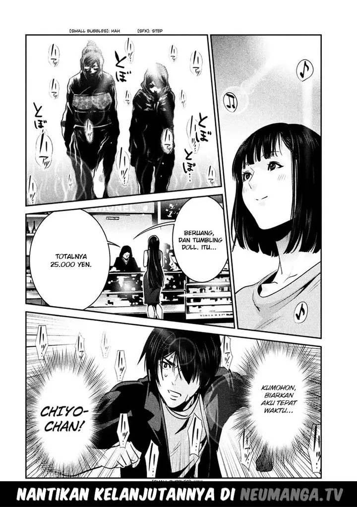 image-komik-prison-school-chapter-264-17/18