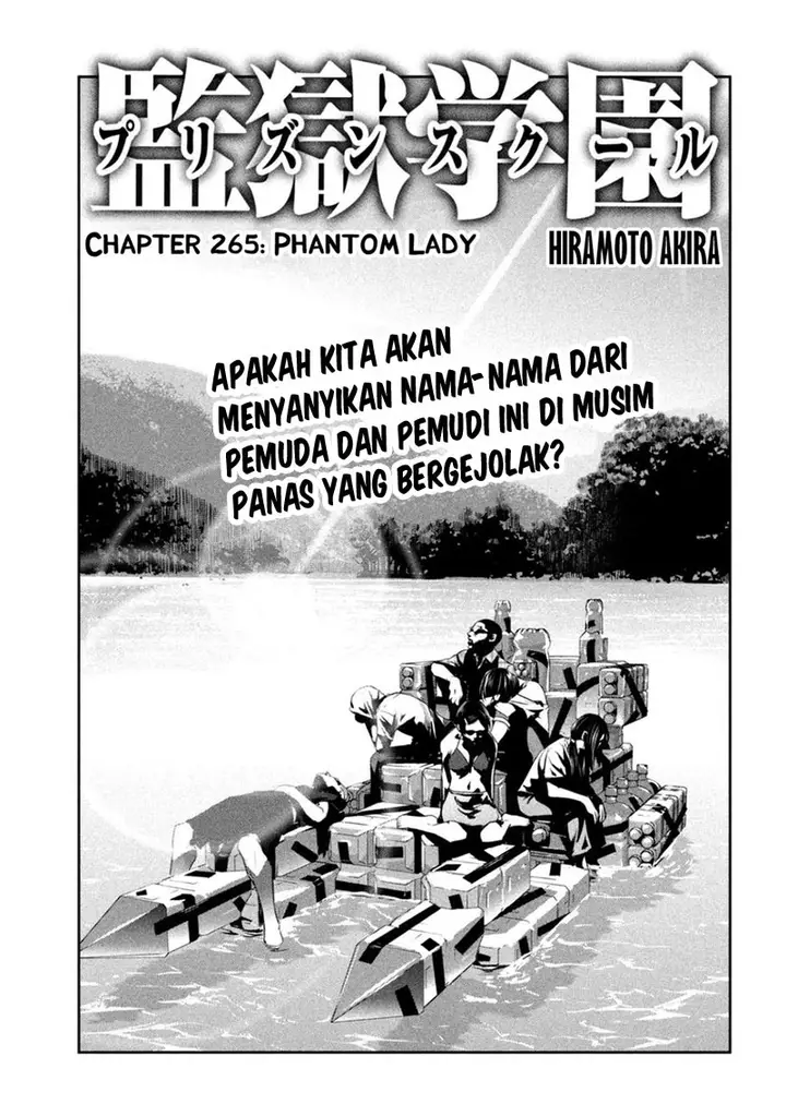 image-komik-prison-school-chapter-265-0/19