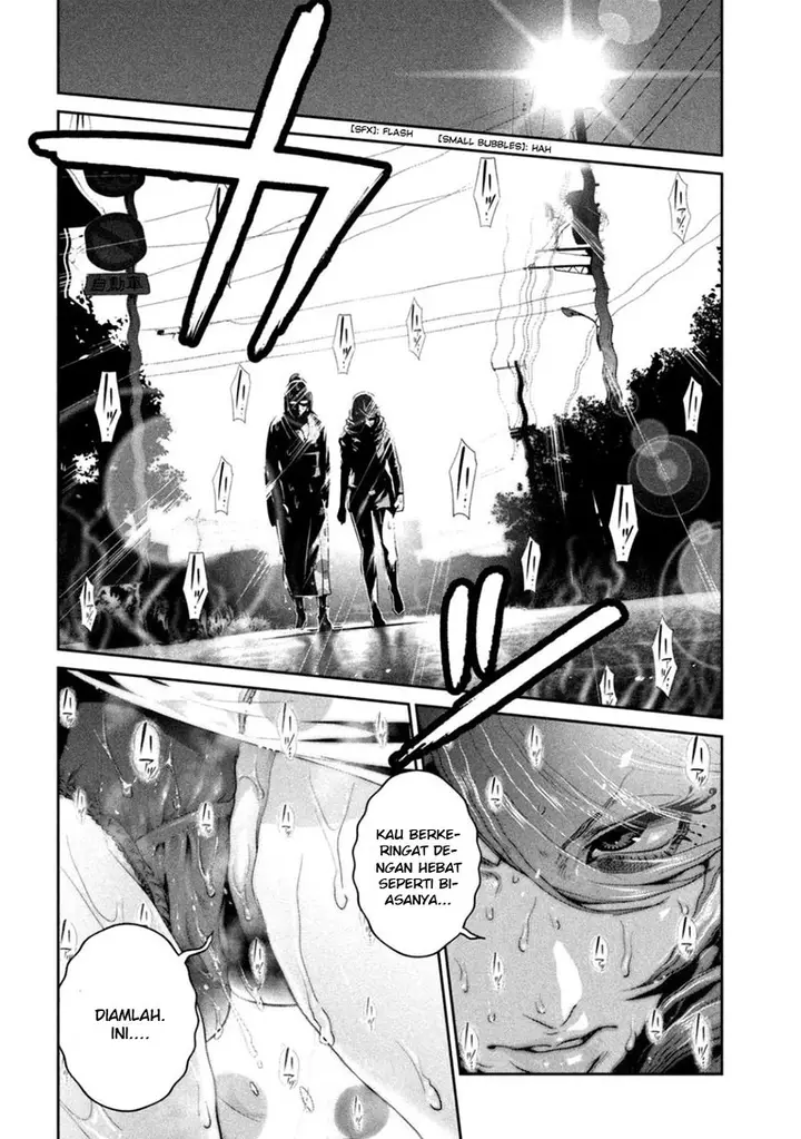 image-komik-prison-school-chapter-265-6/19