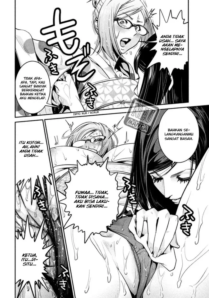 image-komik-prison-school-chapter-265-8/19