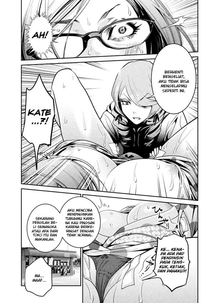 image-komik-prison-school-chapter-265-9/19