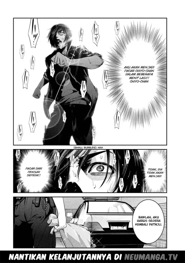 image-komik-prison-school-chapter-265-18/19