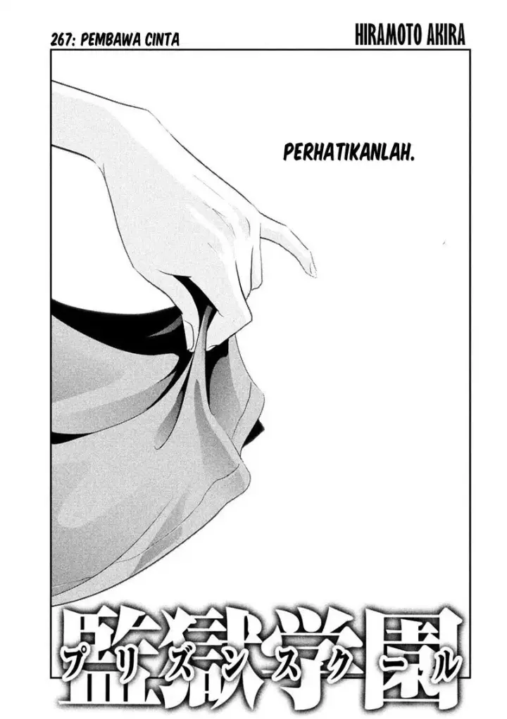 image-komik-prison-school-chapter-267-1/19