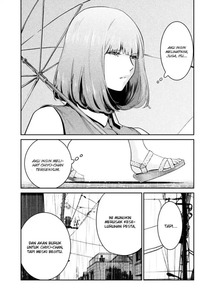 image-komik-prison-school-chapter-267-5/19