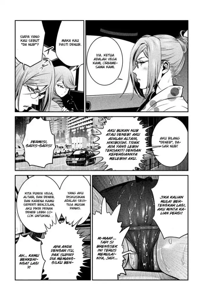 image-komik-prison-school-chapter-267-10/19