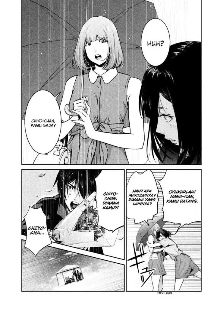image-komik-prison-school-chapter-267-15/19