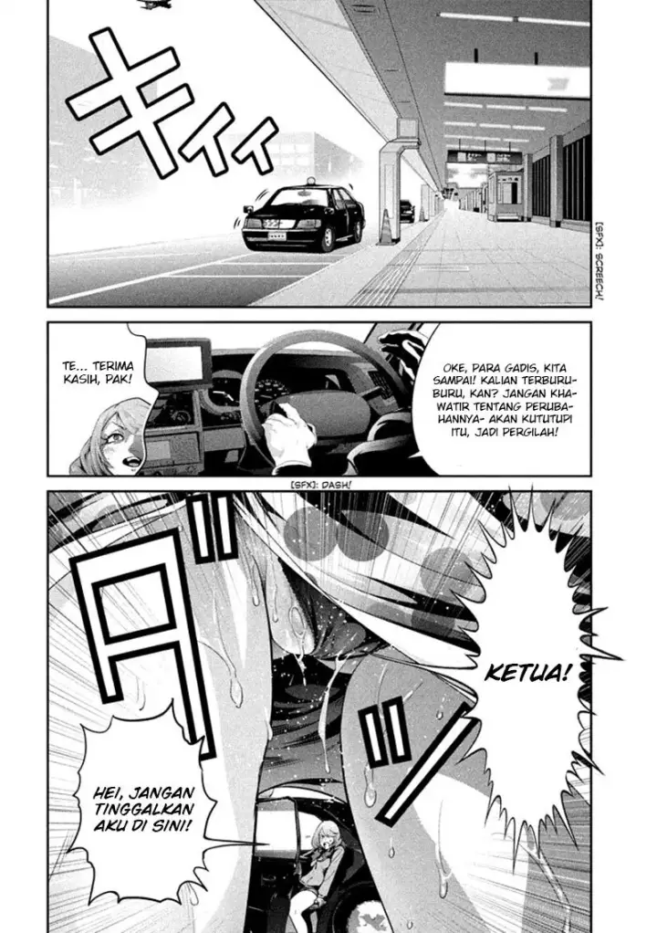 image-komik-prison-school-chapter-269-2/19