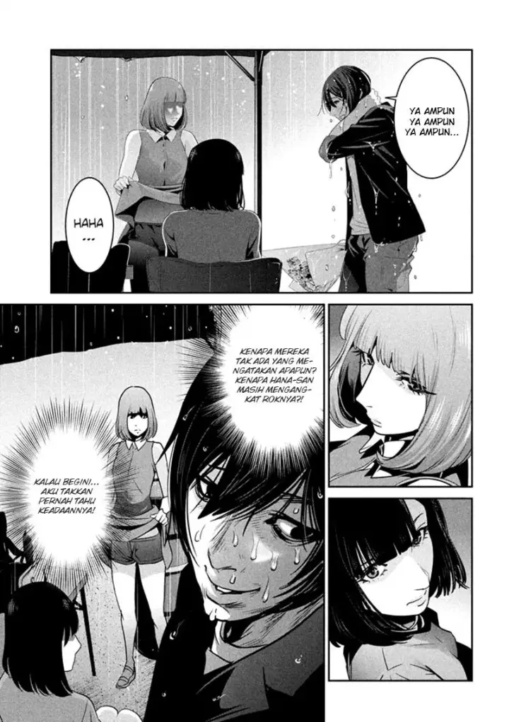image-komik-prison-school-chapter-269-13/19