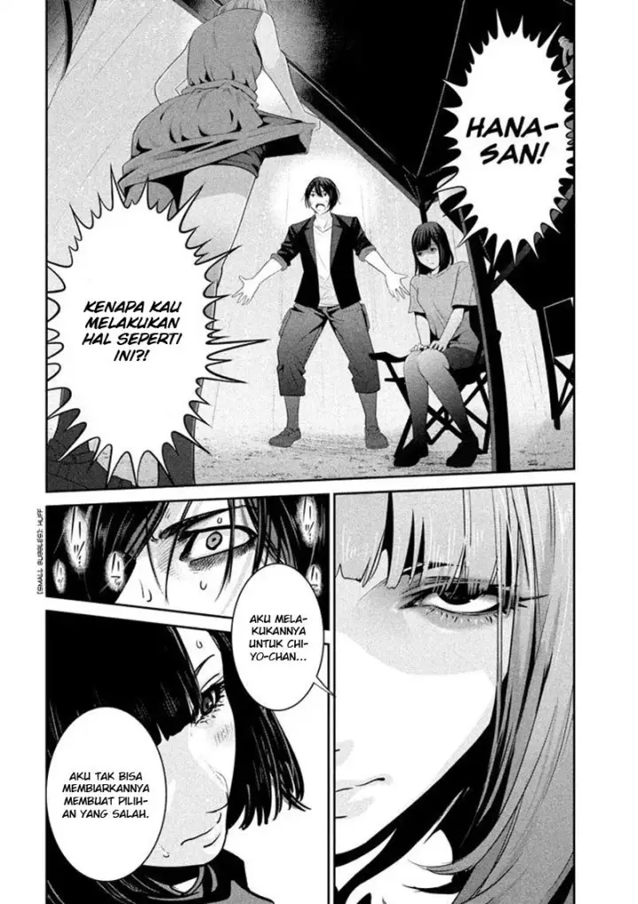 image-komik-prison-school-chapter-270-2/19