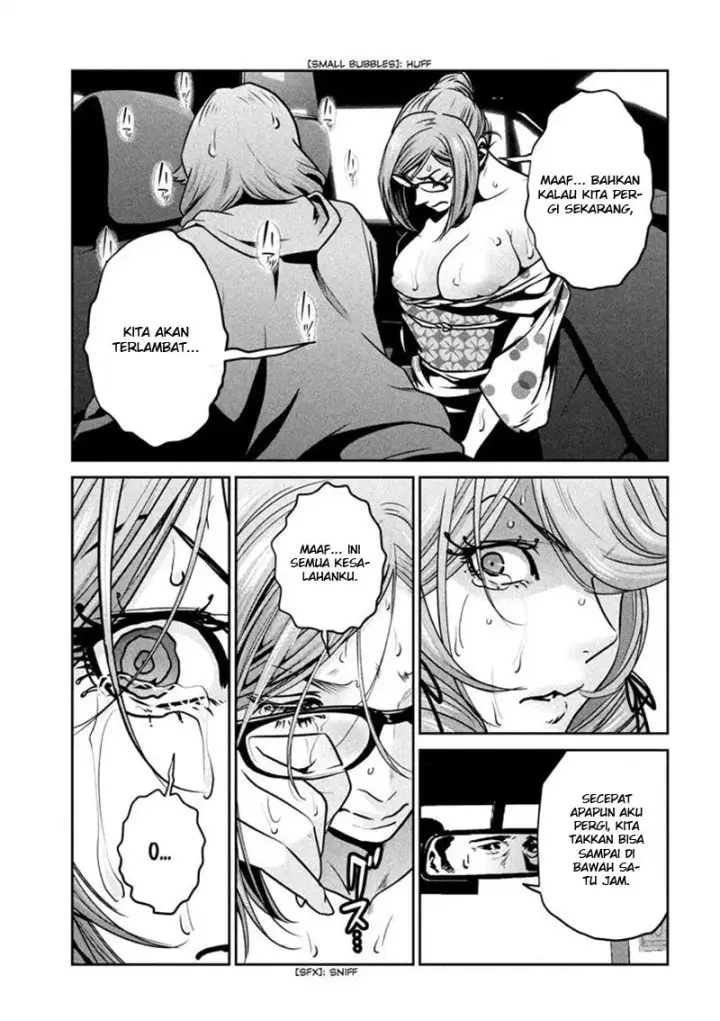 image-komik-prison-school-chapter-270-11/19