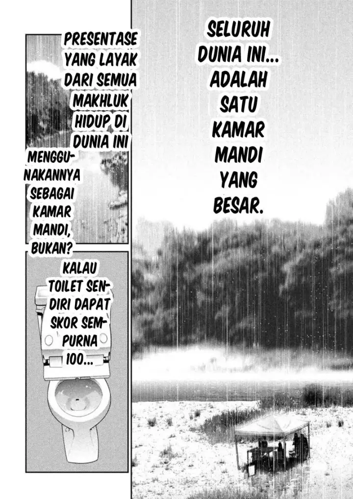 image-komik-prison-school-chapter-271-8/19