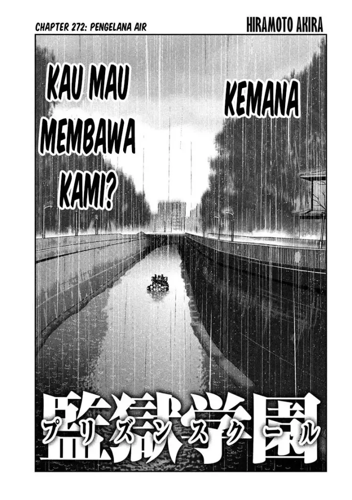 image-komik-prison-school-chapter-272-1/19