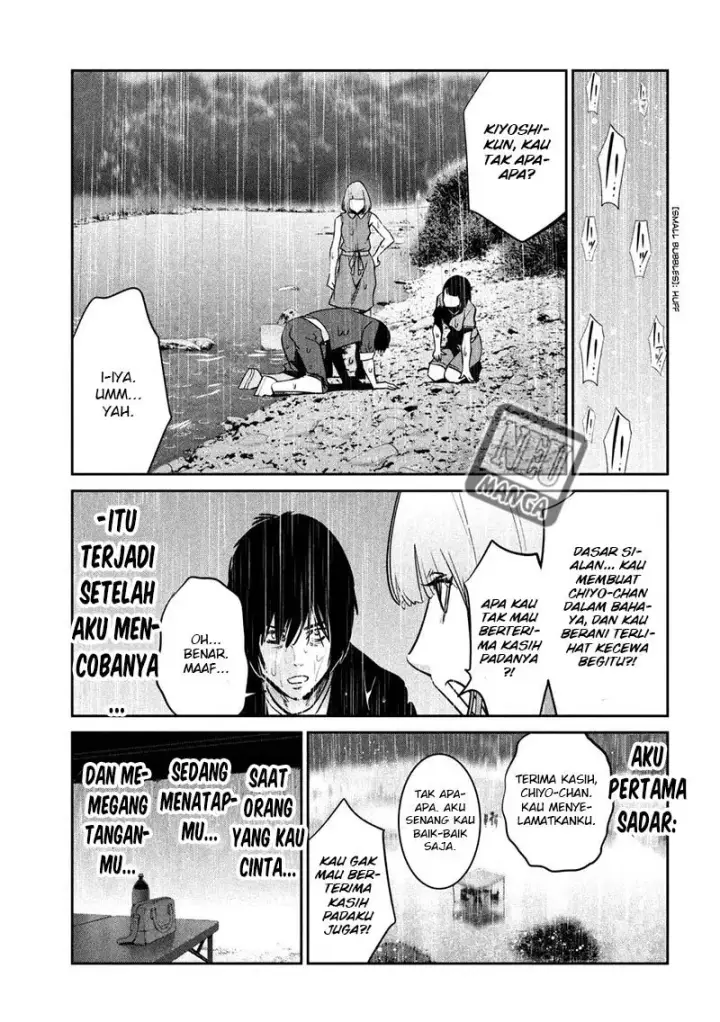 image-komik-prison-school-chapter-272-17/19