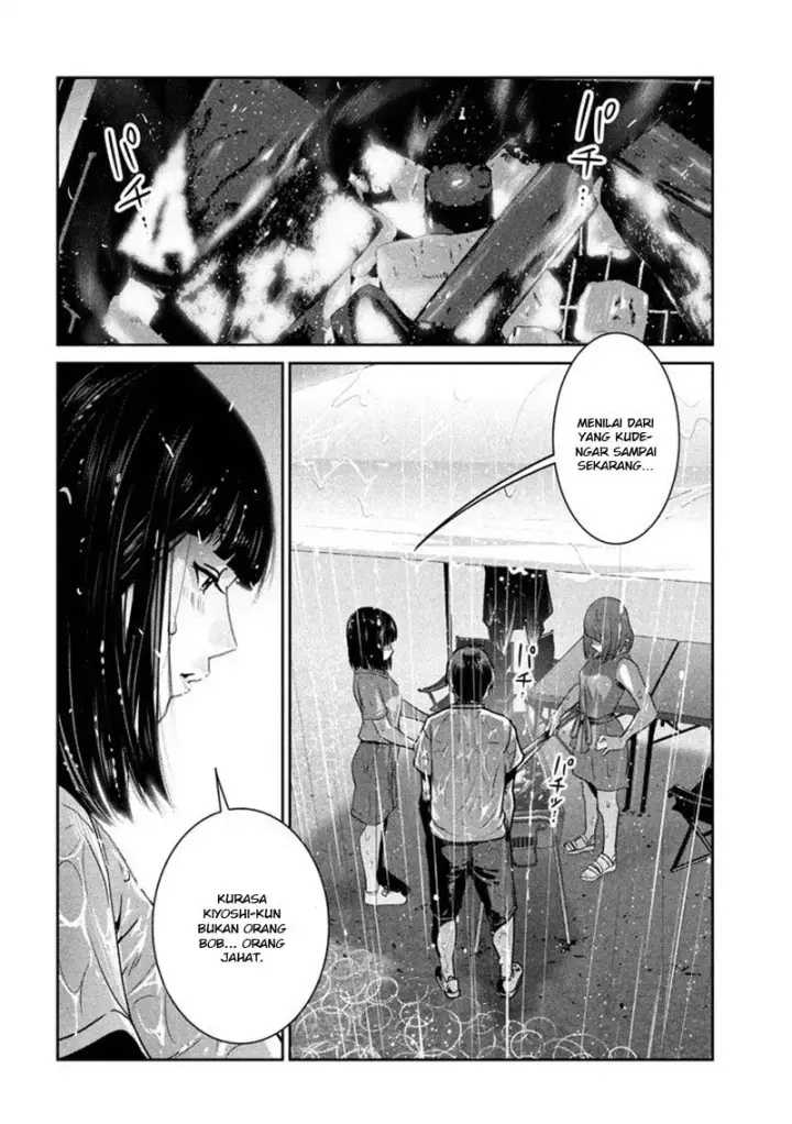 image-komik-prison-school-chapter-273-2/19