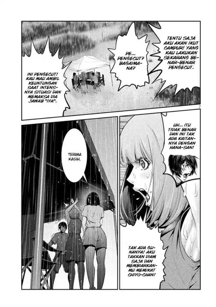 image-komik-prison-school-chapter-274-7/19