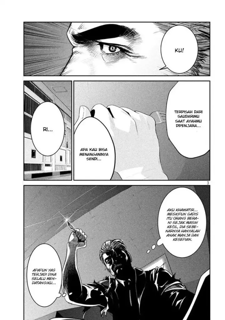 image-komik-prison-school-chapter-275-3/18