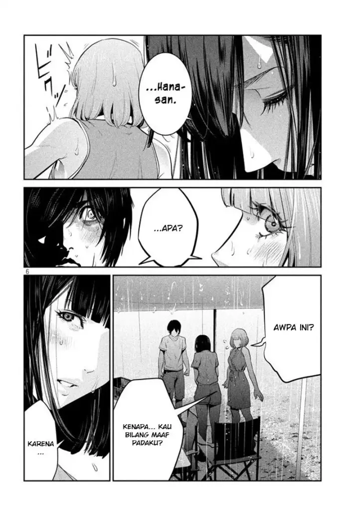 image-komik-prison-school-chapter-275-6/18
