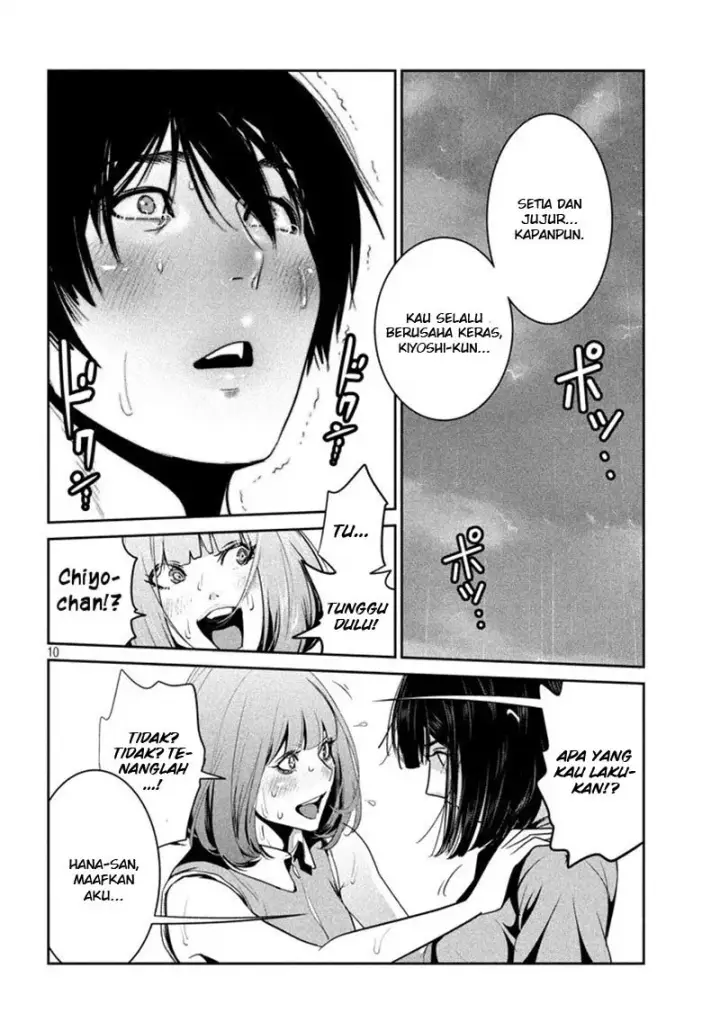 image-komik-prison-school-chapter-275-10/18