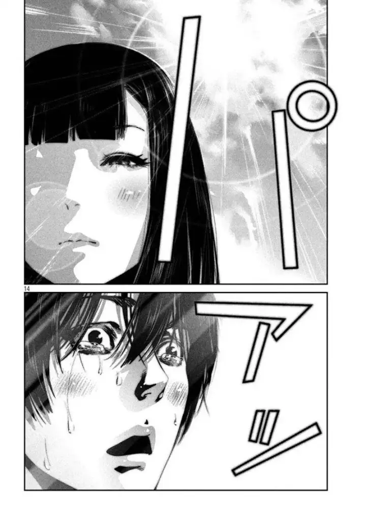 image-komik-prison-school-chapter-275-13/18