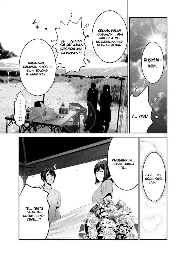 image-komik-prison-school-chapter-275-14/18
