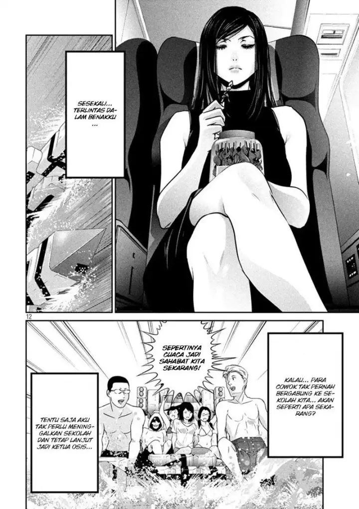 image-komik-prison-school-chapter-276-12/19