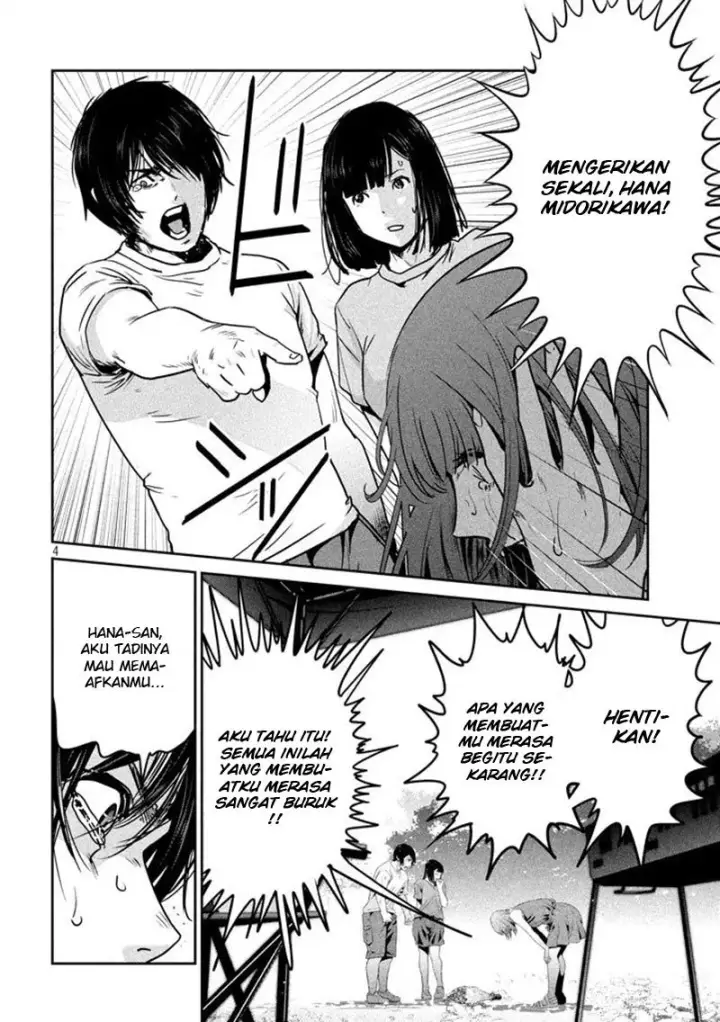 image-komik-prison-school-chapter-277-4/23