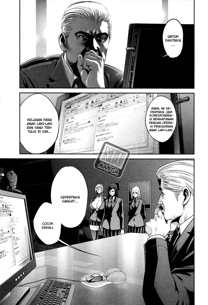image-komik-prison-school-chapter-81-3/19