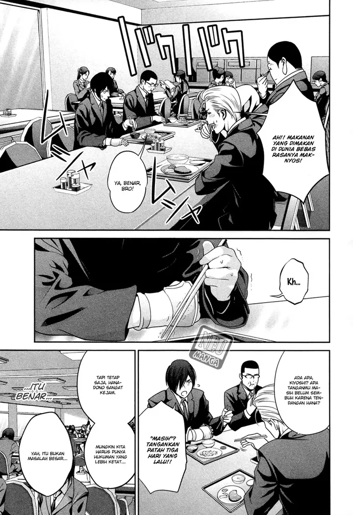 image-komik-prison-school-chapter-82-3/19