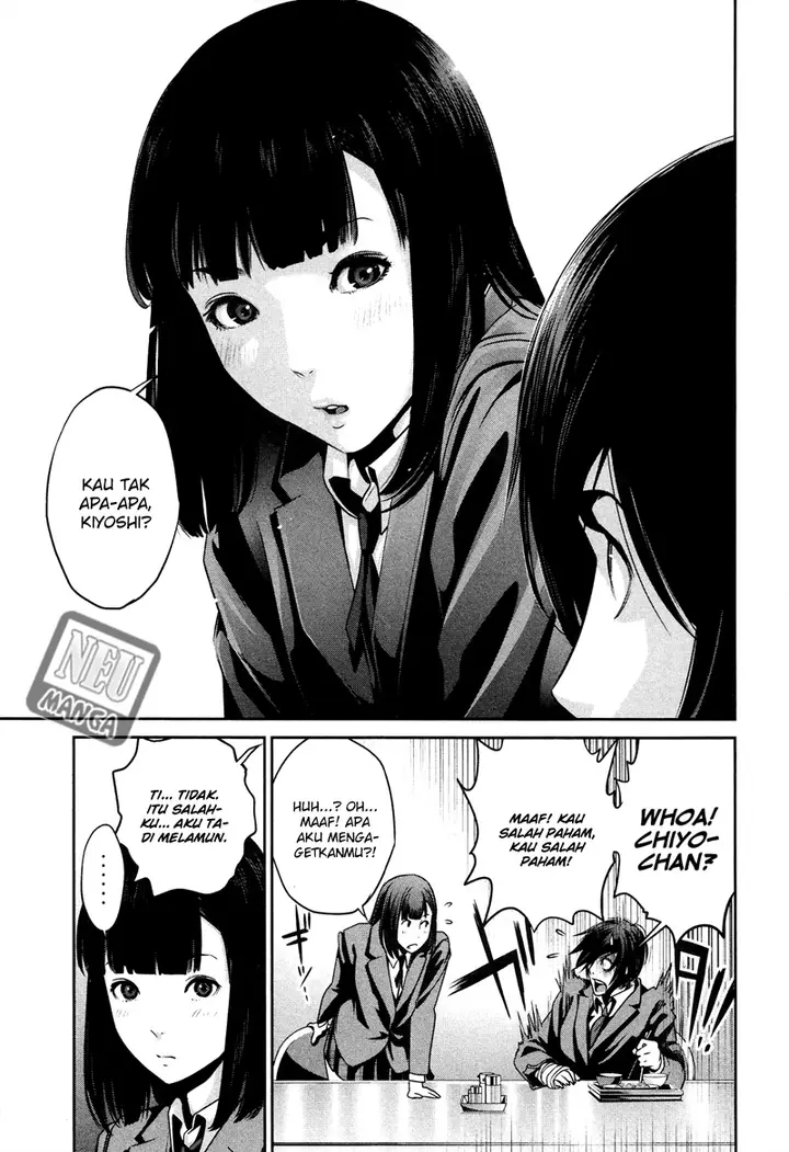image-komik-prison-school-chapter-82-5/19
