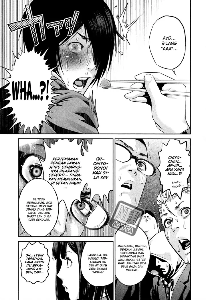 image-komik-prison-school-chapter-82-7/19