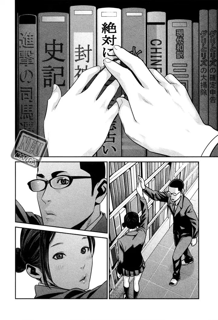 image-komik-prison-school-chapter-82-16/19