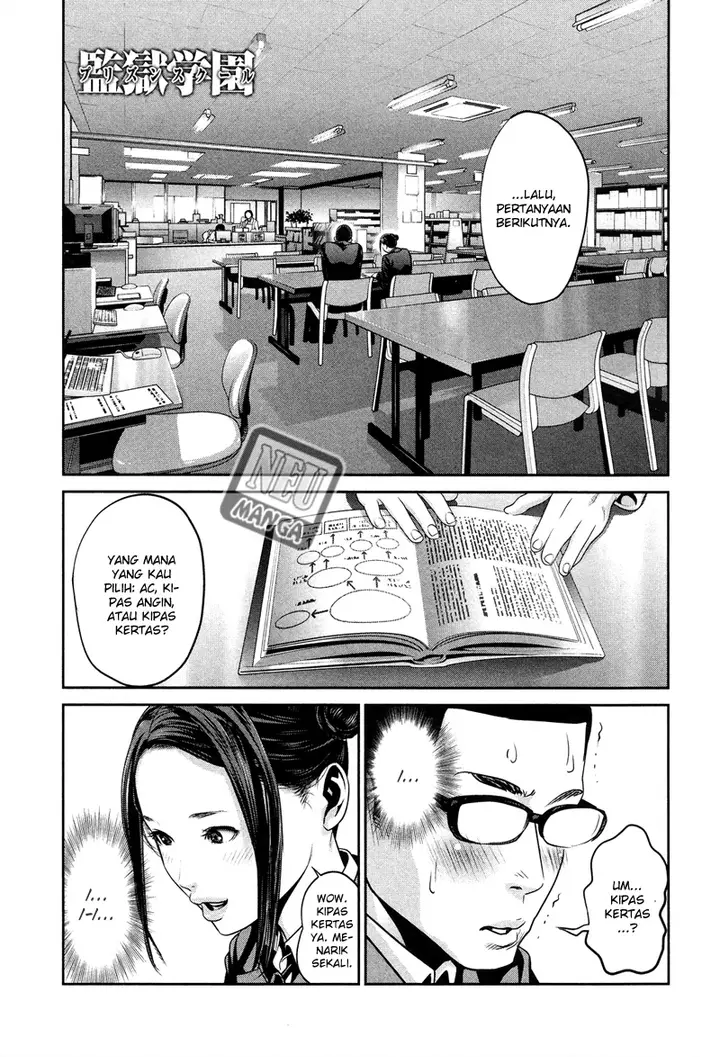 image-komik-prison-school-chapter-83-1/19