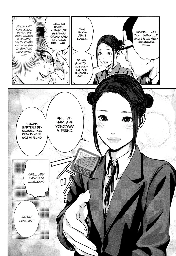 image-komik-prison-school-chapter-83-4/19