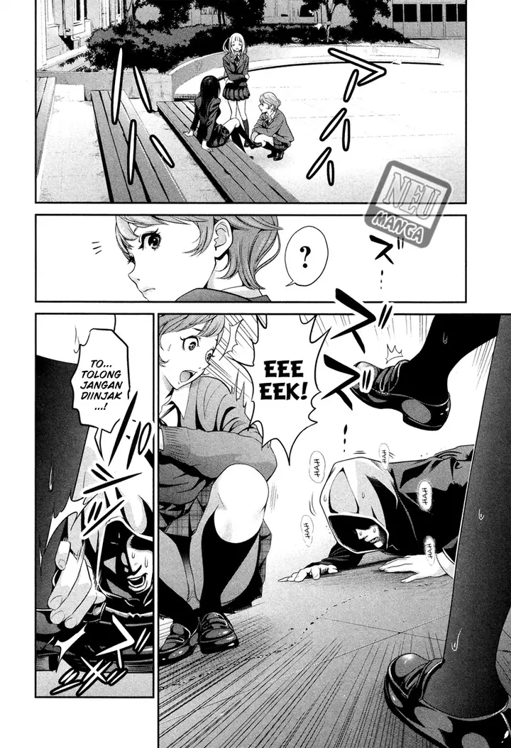 image-komik-prison-school-chapter-83-12/19
